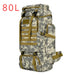 Sac de Haute Montagne & Expédition 80L – (Camouflage gris)