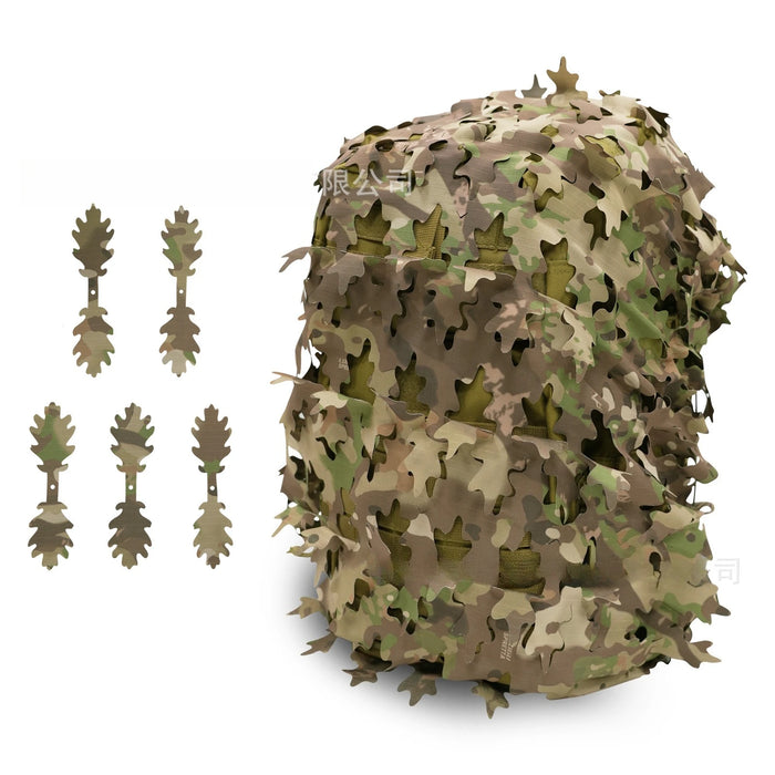 Housse camouflage sac à dos 3D feuilles – Couvre sac tactique 60L/80L ultra léger