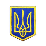 Écusson militaire Ukraine (velcro) - Vignette | SOLDAT.FR