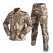 uniforme complet militaire américain camouflage sansha