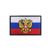 stemma della russia